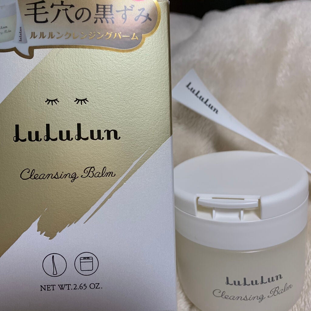 ルルルン クレンジングバーム(アロマタイプ)/ルルルン/クレンジングバームを使ったクチコミ(2枚目)