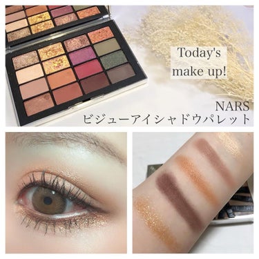 アンインヒビテッド ブラッシュデュオ/NARS/パウダーチークを使ったクチコミ（1枚目）