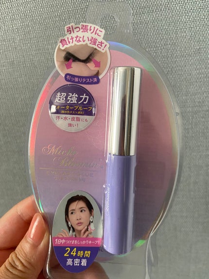 mi on LIPS 「つけまつげに必須!なつけまつげ専用ののり🐱途中で剥がれたり取れ..」(1枚目)
