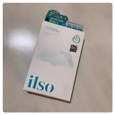 小鼻の黒ずみ※1・皮脂汚れを溶かして除去※2して引き締める‼️抜かない鼻パック。
※1 古い角質などの汚れ
※2付属の綿棒でのふき取り効果による
1のシートを密着させて皮脂汚れを溶かし、綿棒で取り除いてから、2のシートでお肌を引き締めます。
1はぷるんとしたシートでしっかり鼻に密着‼️
くるくるっと綿棒で、汚れを取った時点でも凄く効果を感じました‼️
たっぷりの美容液でしっかり毛穴をひきしめて完成✨✨
週に一度のスペシャルなケアにおすすめです😆
#PR #ilso #クリアノーズパックの画像 その0