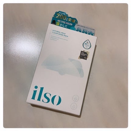 ナチュラルマイルドクリアノーズパック/ilso/シートマスク・パックを使ったクチコミ(1枚目)