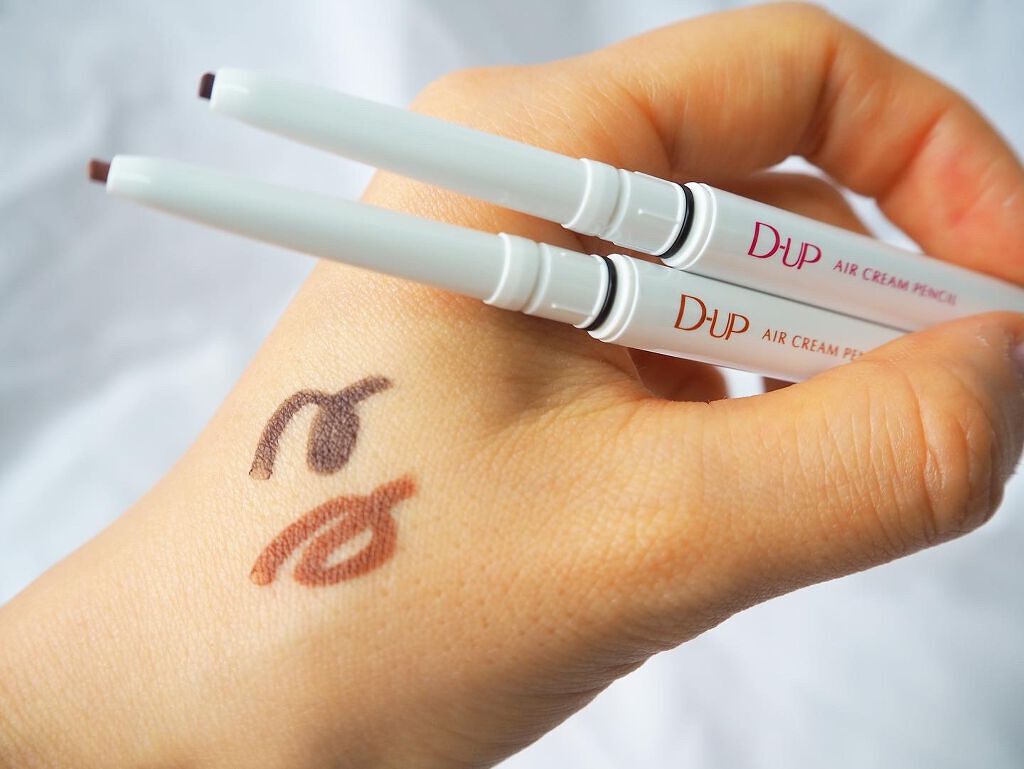 エアクリームペンシル /D-UP/ペンシルアイライナーを使ったクチコミ(2枚目)