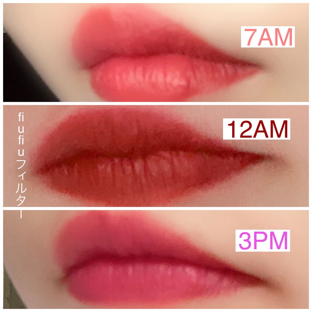 オールタイム ムード ベルベットティント/saat insight/リップティントを使ったクチコミ(3枚目)