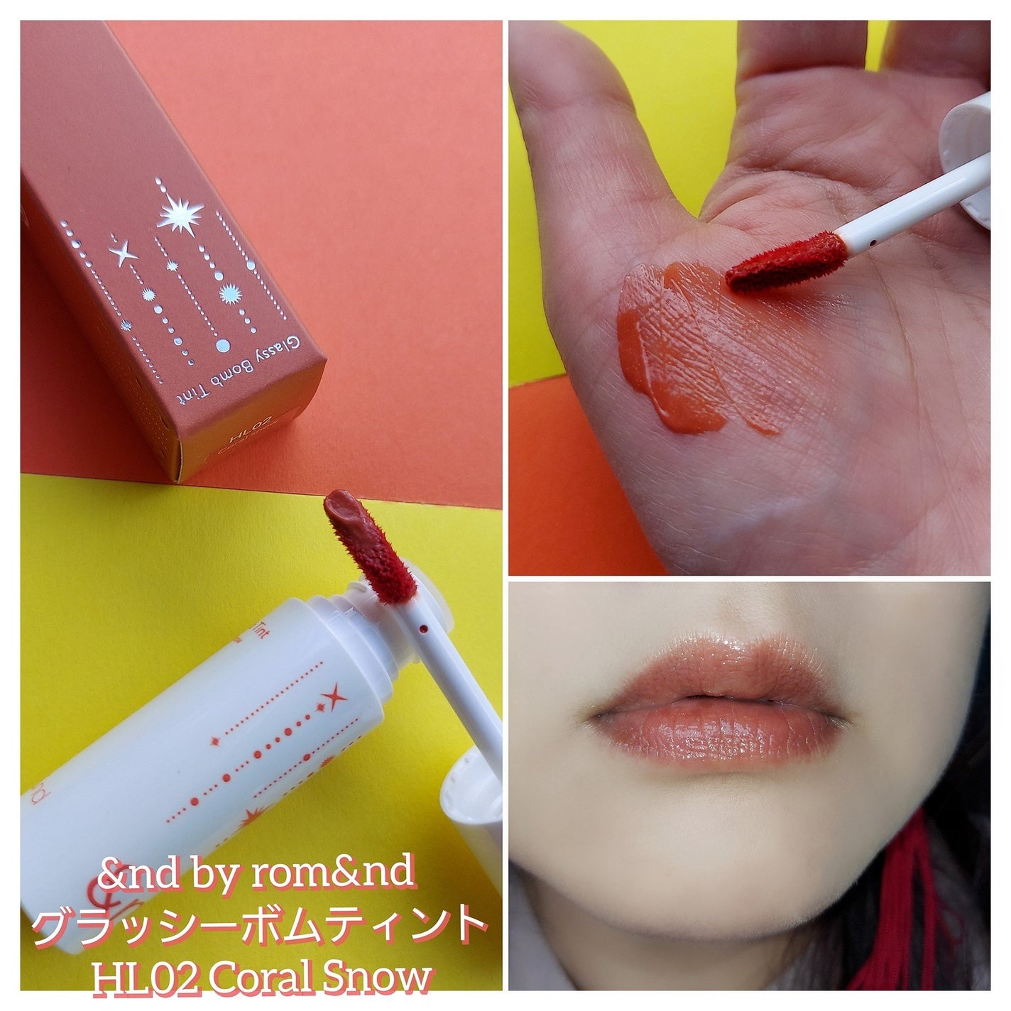 misaki on LIPS 「2色、まとめです。#グラッシーボムティント#アンドバイロムアン..」(3枚目)
