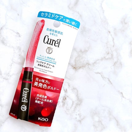 ãªããã±ã¢ ã¯ãªãŒã ïŒçŸçºè²ã·ãªãŒãºïŒ/ãã¥ã¬ã«/ãªããã¯ãªãŒã ã䜿ã£ãã¯ãã³ãïŒ2æç®ïŒ