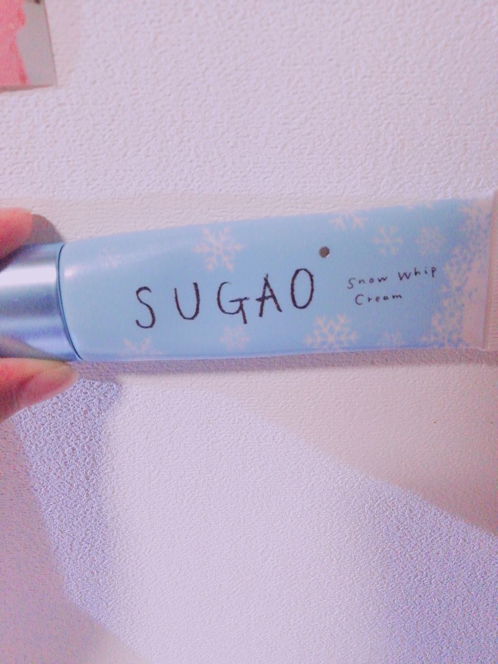 スノーホイップクリーム/SUGAO®/化粧下地を使ったクチコミ(1枚目)