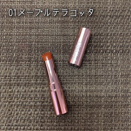 ブリュレリップティント/CipiCipi/リップティントを使ったクチコミ(2枚目)