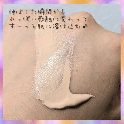 リキッドファンデーション セラム フィッティング グロウ/ブリリアージュ/リキッドファンデーションを使ったクチコミ(3枚目)