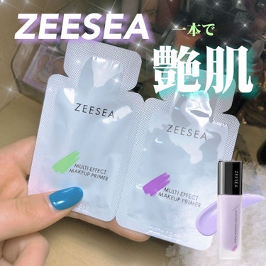 ナチュラルマットベース/ZEESEA/化粧下地を使ったクチコミ（1枚目）