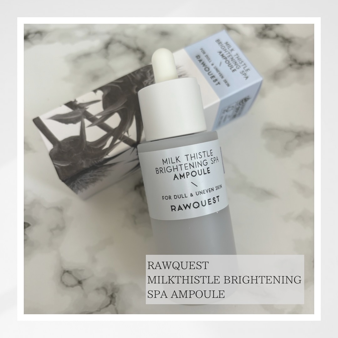ミルクシスルブライトニングスパ アンプル/RAWQUEST/美容液を使ったクチコミ（1枚目）