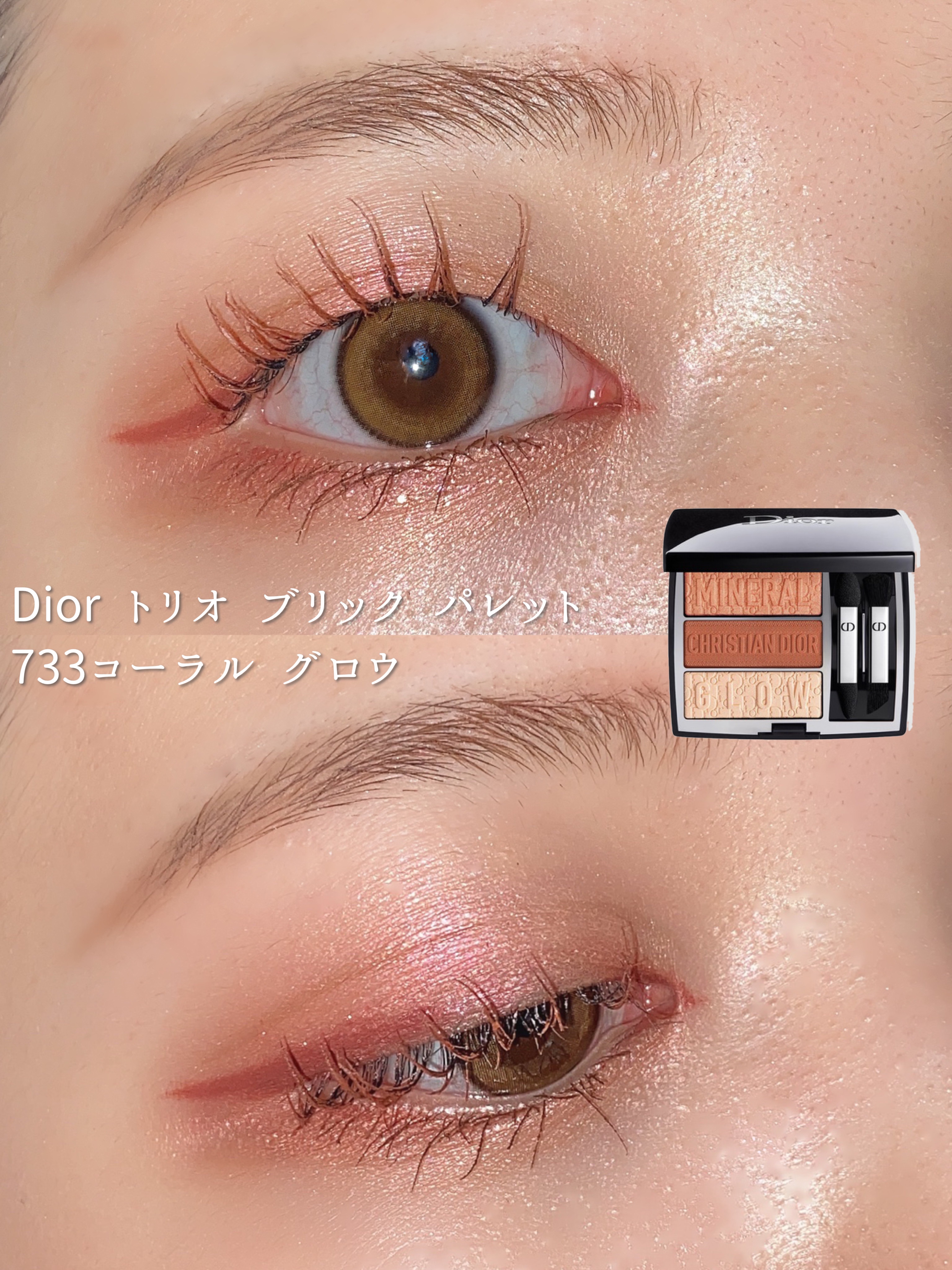 「密着アイライナー」クリームペンシル/デジャヴュ/ペンシルアイライナーを使ったクチコミ（1枚目）