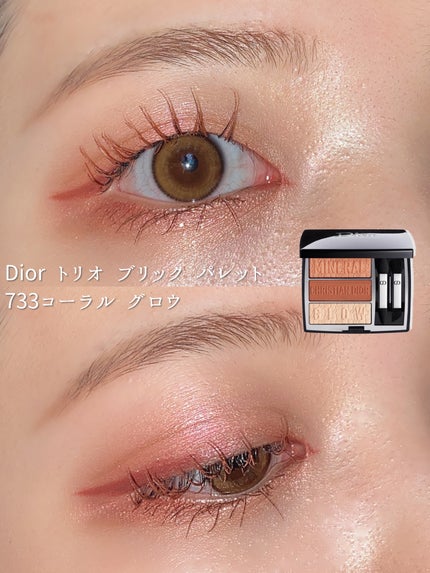 「密着アイライナー」クリームペンシル/デジャヴュ/ペンシルアイライナーを使ったクチコミ(1枚目)