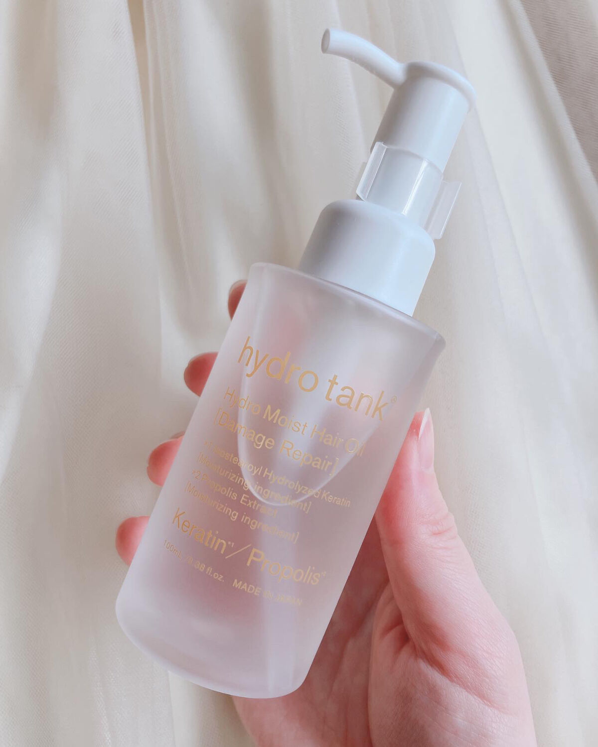 試してみた】ダメージリペア ハイドロモイスト ヘアオイル 〈さらさら