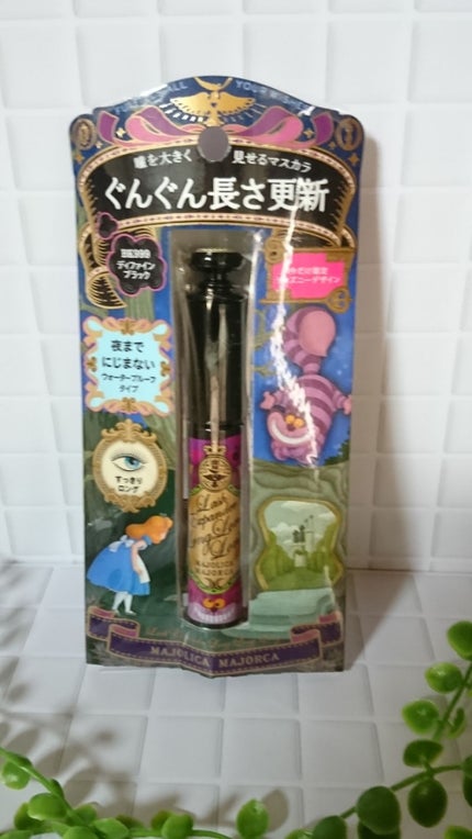 マルチユースグロス/NARS/リキッドアイシャドウを使ったクチコミ(2枚目)