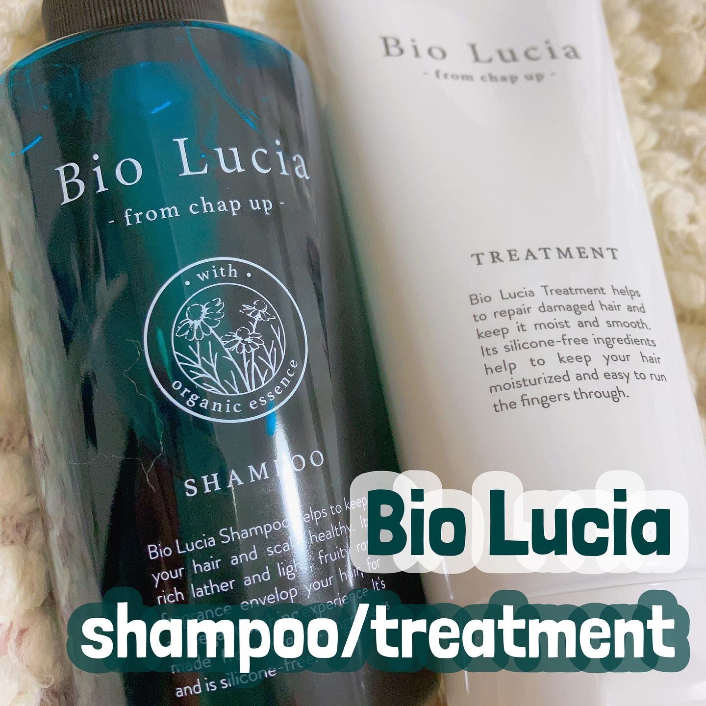 ビオルチアシャンプー/Bio Lucia(ビオルチア)/市販シャンプーを使ったクチコミ（1枚目）