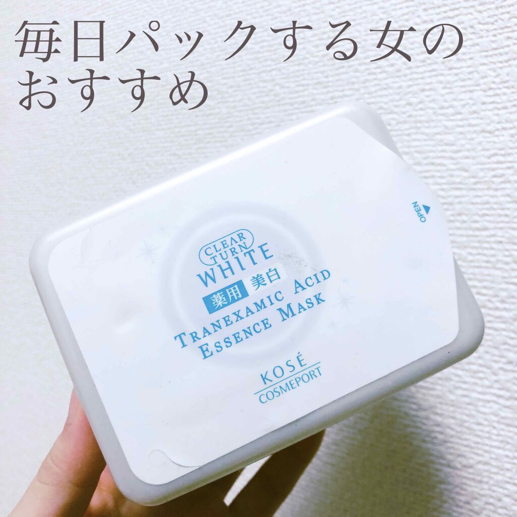 エッセンスマスク (トラネキサム酸)/クリアターン/シートマスク・パックを使ったクチコミ(1枚目)