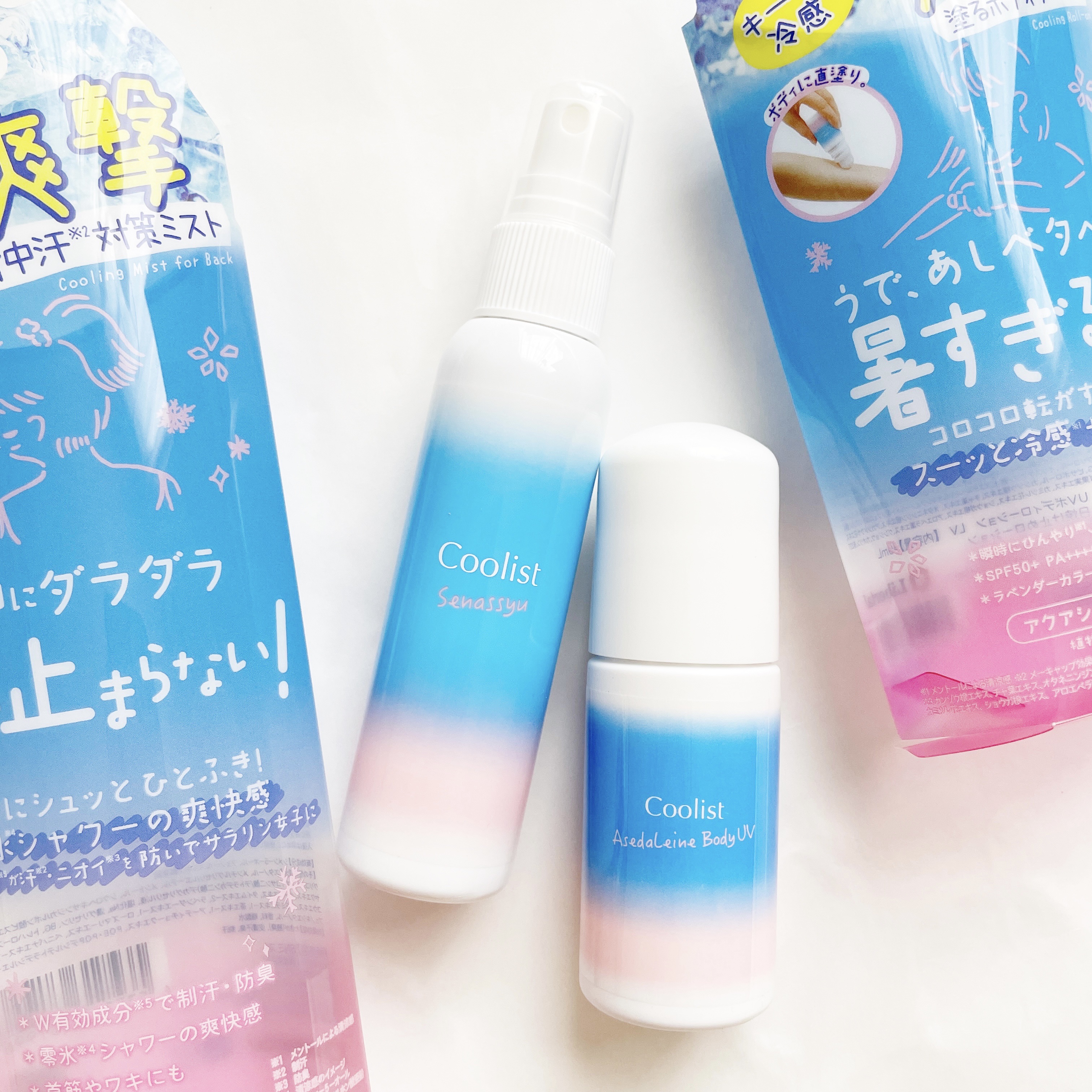 アセダレーヌ ボディUV/Coolist/日焼け止めスティックを使ったクチコミ（2枚目）