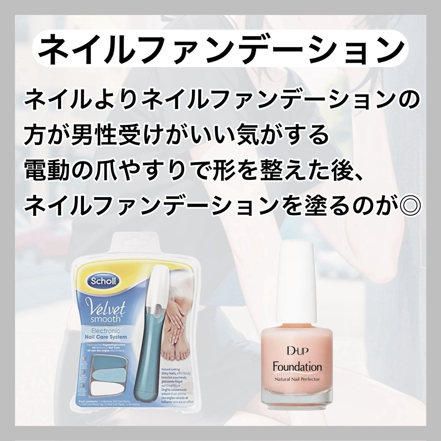 ボディ スムーザー /ハウス オブ ローゼ/ボディスクラブを使ったクチコミ(6枚目)