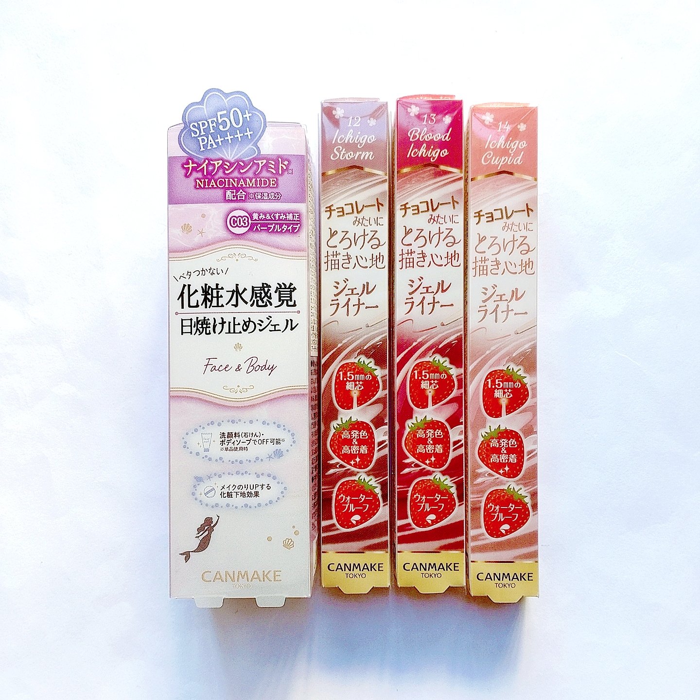 マーメイドスキンジェルUV/キャンメイク/日焼け止めジェルを使ったクチコミ（2枚目）