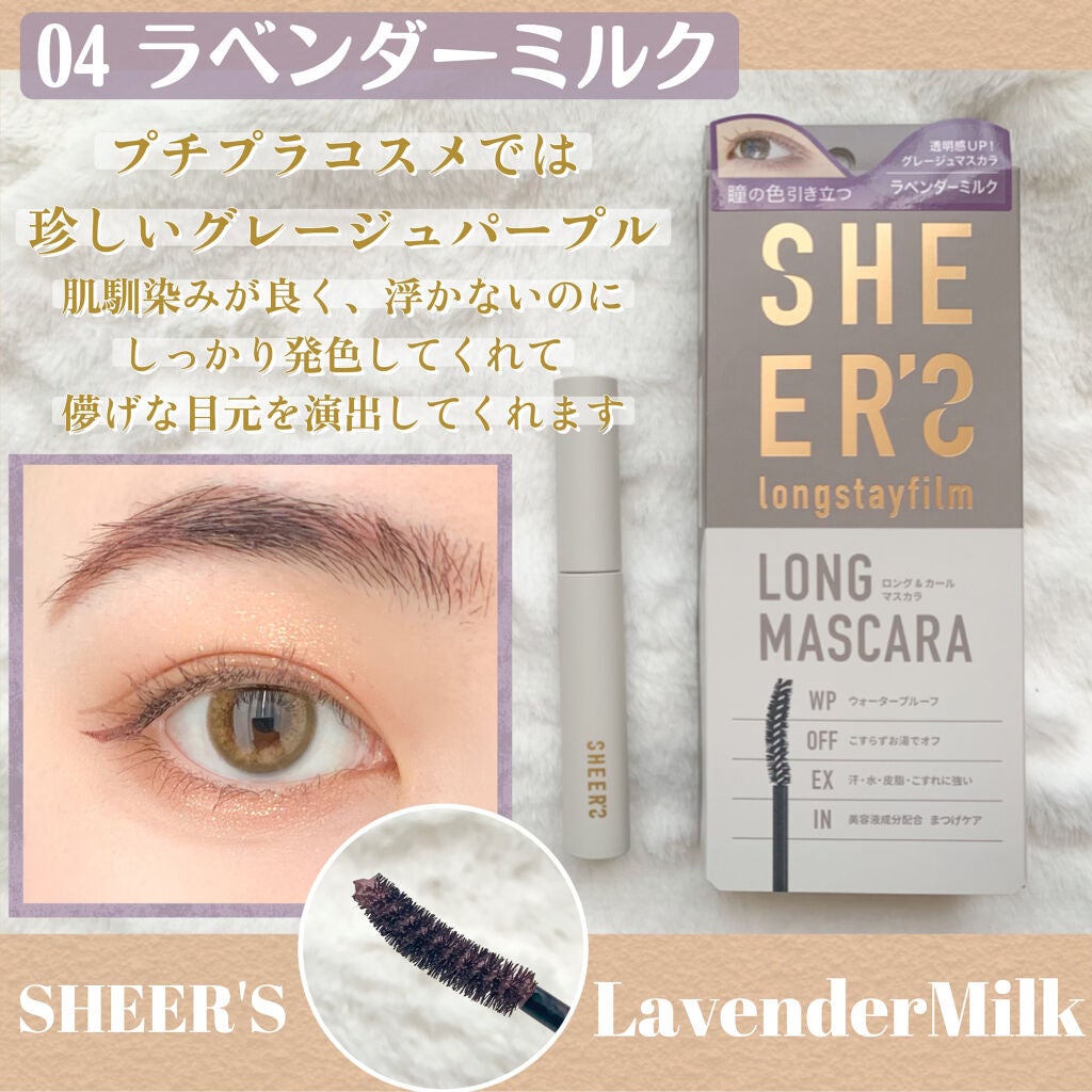 パウダー&ペンシル アイブロウEX/excel/アイブロウペンシルを使ったクチコミ(7枚目)