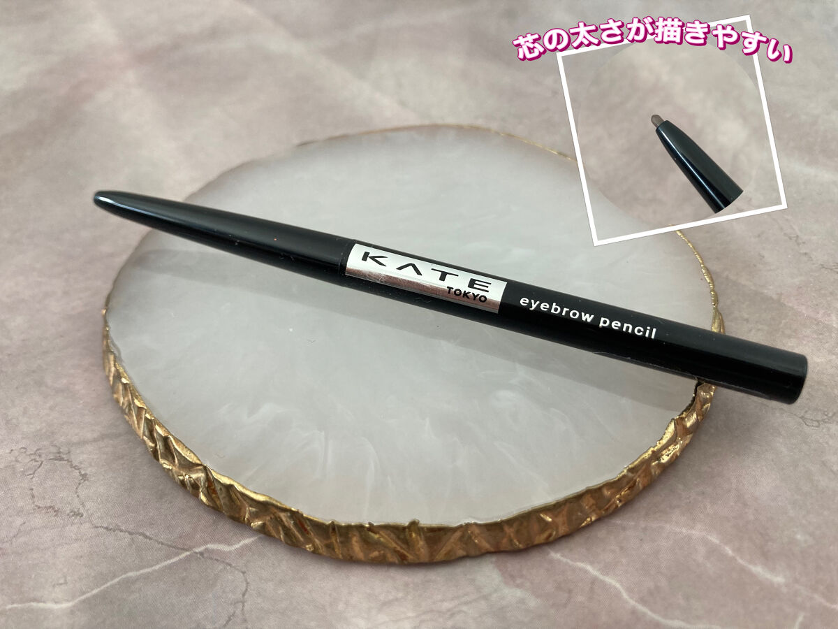 アイブロウペンシルA BR-3/KATE/アイブロウペンシルを使ったクチコミ（1枚目）