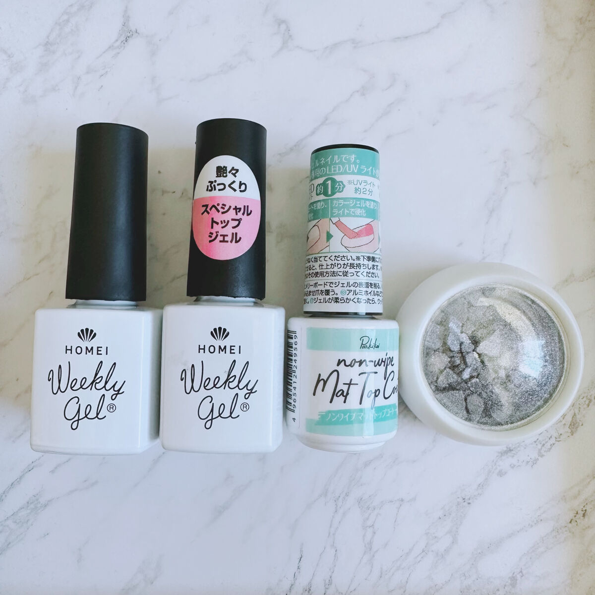 ウィークリージェル/HOMEI/ジェルネイルを使ったクチコミ（3枚目）