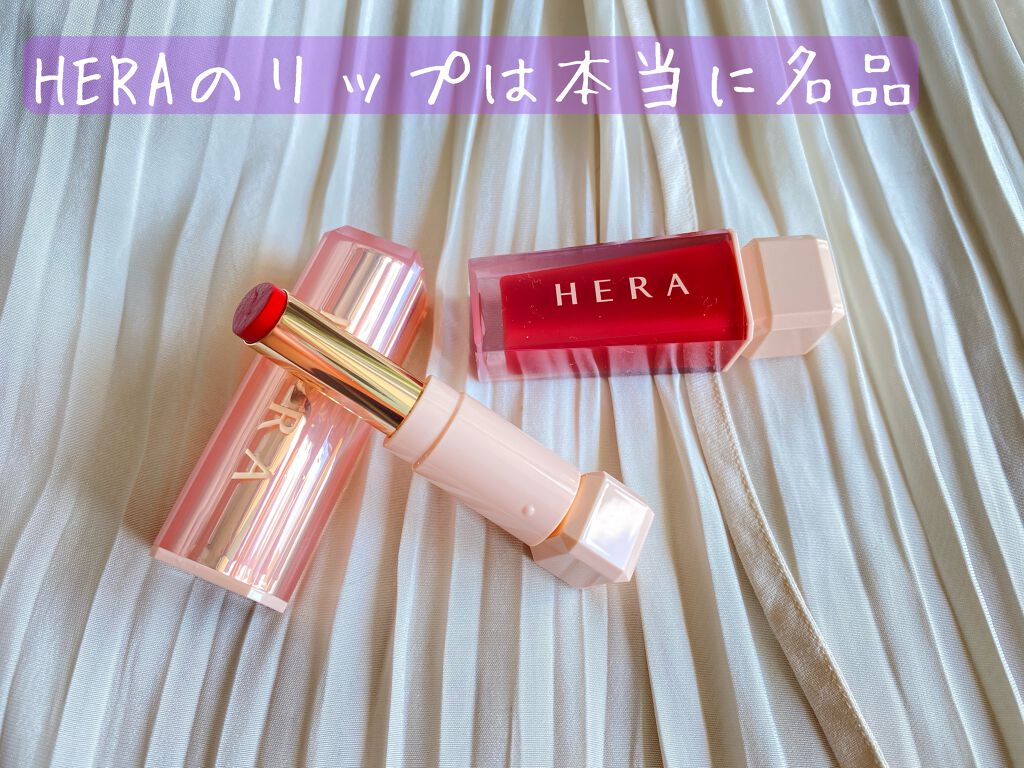 センシュアルスパイシーヌードグロス/HERA/リップグロスを使ったクチコミ(1枚目)