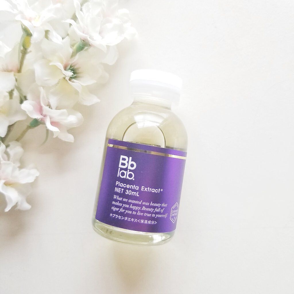 水溶性プラセンタエキス原液/Bb lab./美容液を使ったクチコミ（2枚目）