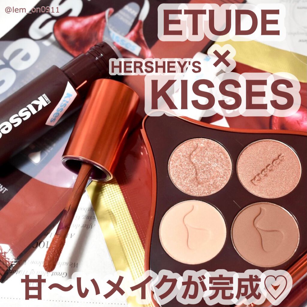 キスチョコレート プレイカラーアイズ/ETUDE/アイシャドウパレットを使ったクチコミ(1枚目)