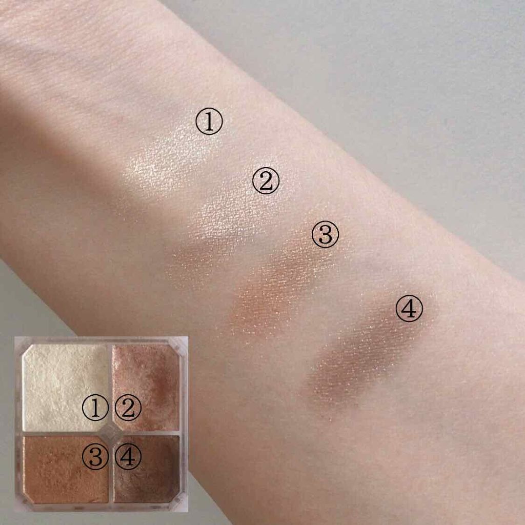 ジュエリングアイズ/MAJOLICA MAJORCA/アイシャドウパレットを使ったクチコミ(4枚目)