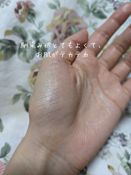 シカスリーピングマスク/LANEIGE/フェイスクリームを使ったクチコミ(4枚目)