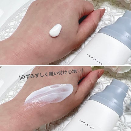 ヒアルーシカ ウォーターフィット サンセラム/SKIN1004/日焼け止めローションを使ったクチコミ(3枚目)