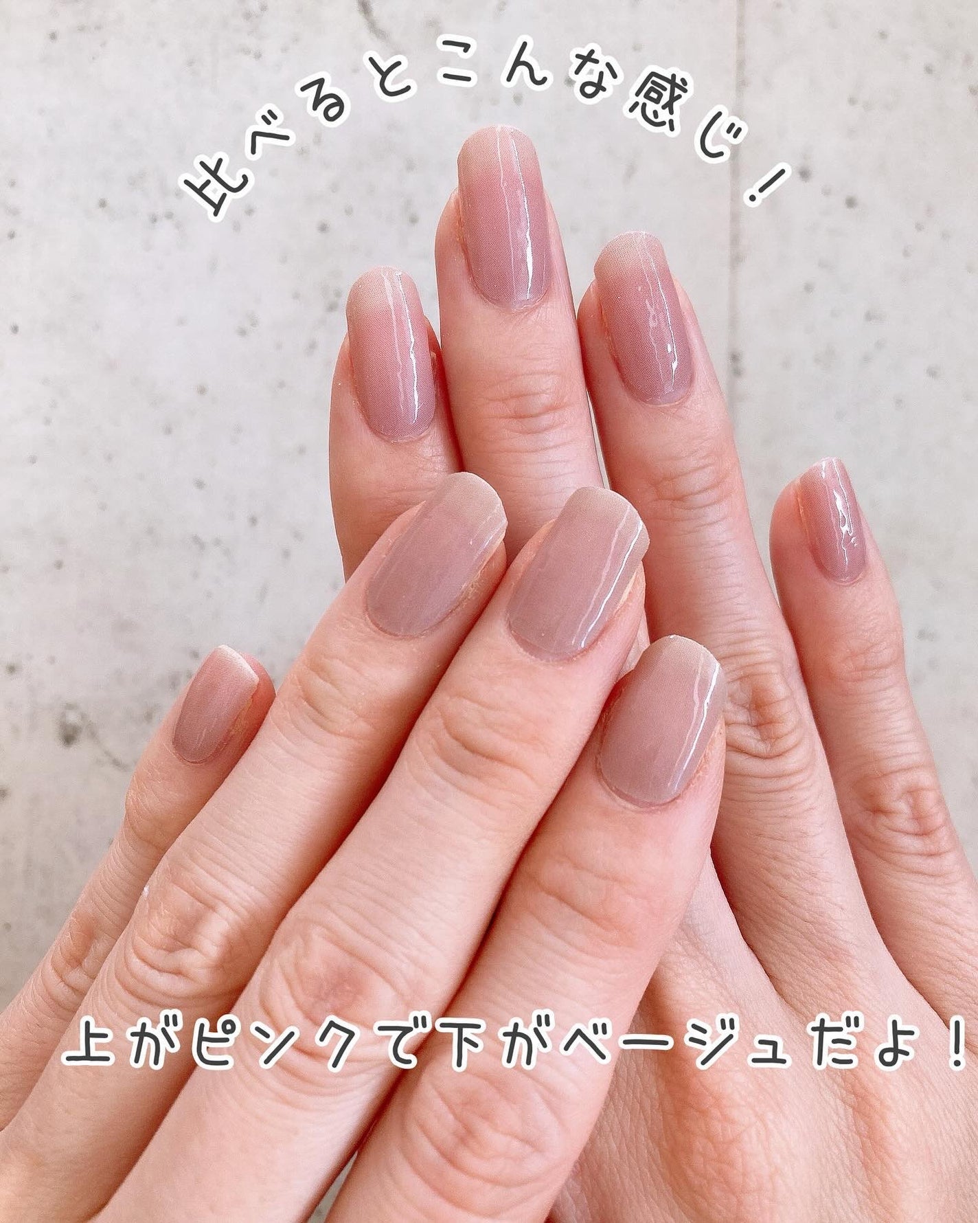ライトキュアリングUVジェルネイルシール/キャンドゥ/ネイルシールを使ったクチコミ(5枚目)