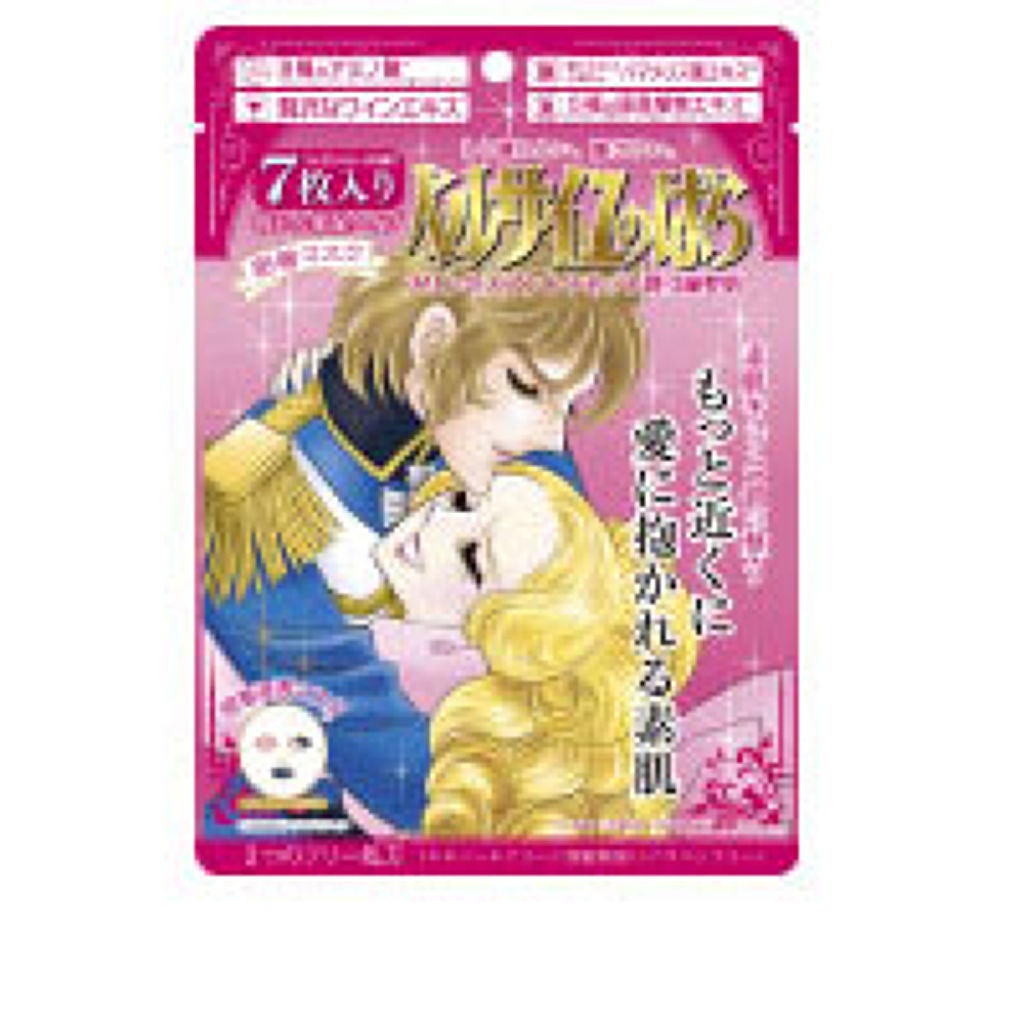 ベルサイユのばら プリンセスアントワネット密着マスク クレアボーテ