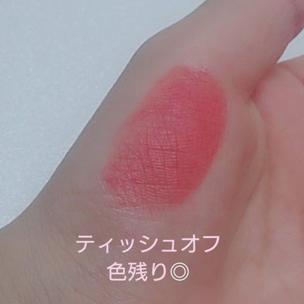 クチュールリップ ティントシャイン/espoir/リップティントを使ったクチコミ(4枚目)