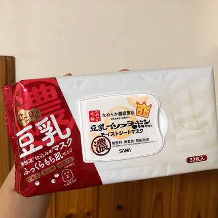 モイストシートマスク N/なめらか本舗/シートマスク・パックを使ったクチコミ(2枚目)