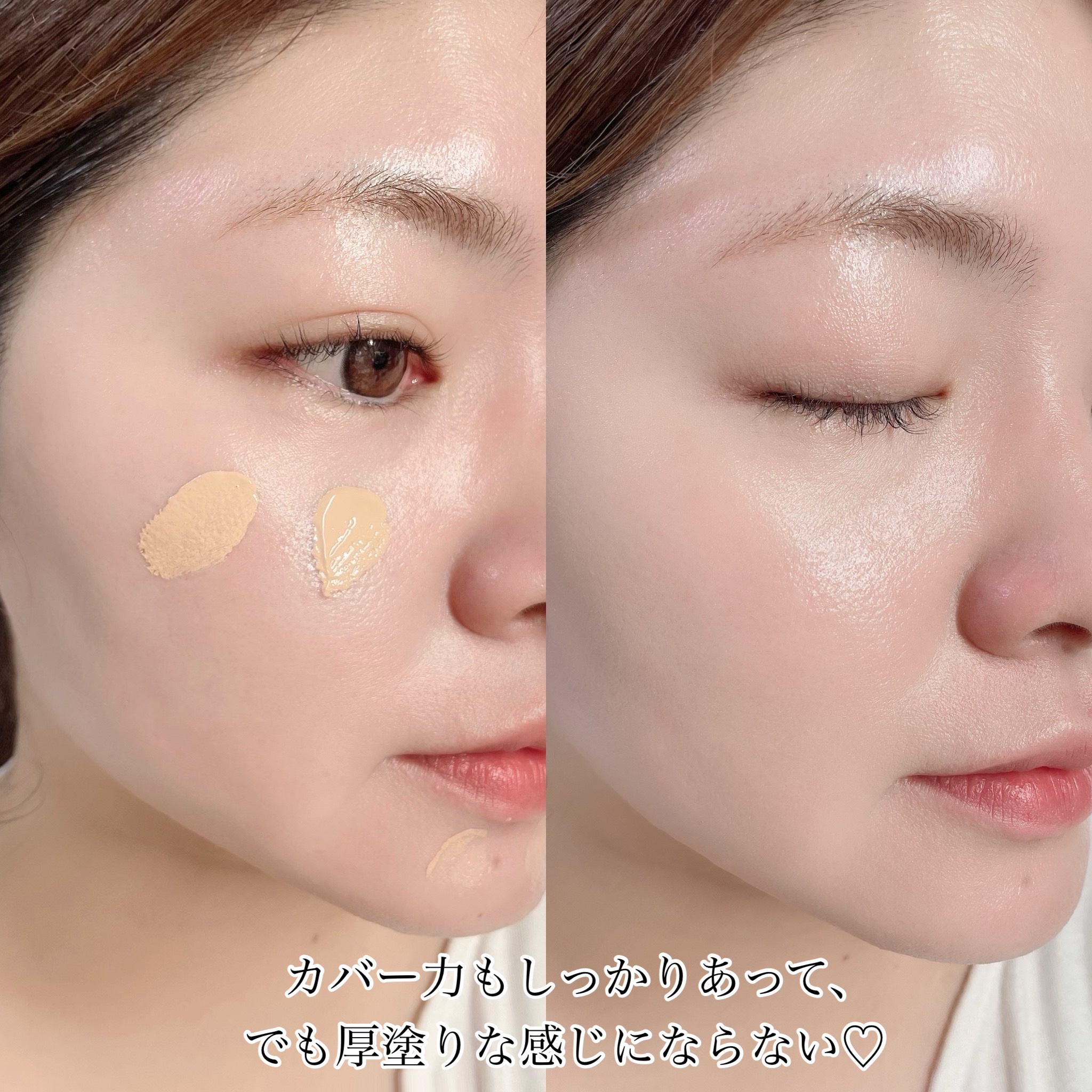 BOBBI BROWN アイシャドウ　エクシアエマルジョンファンデーション BOBBI BROWN アイシャドウ エクシアエマルジョン