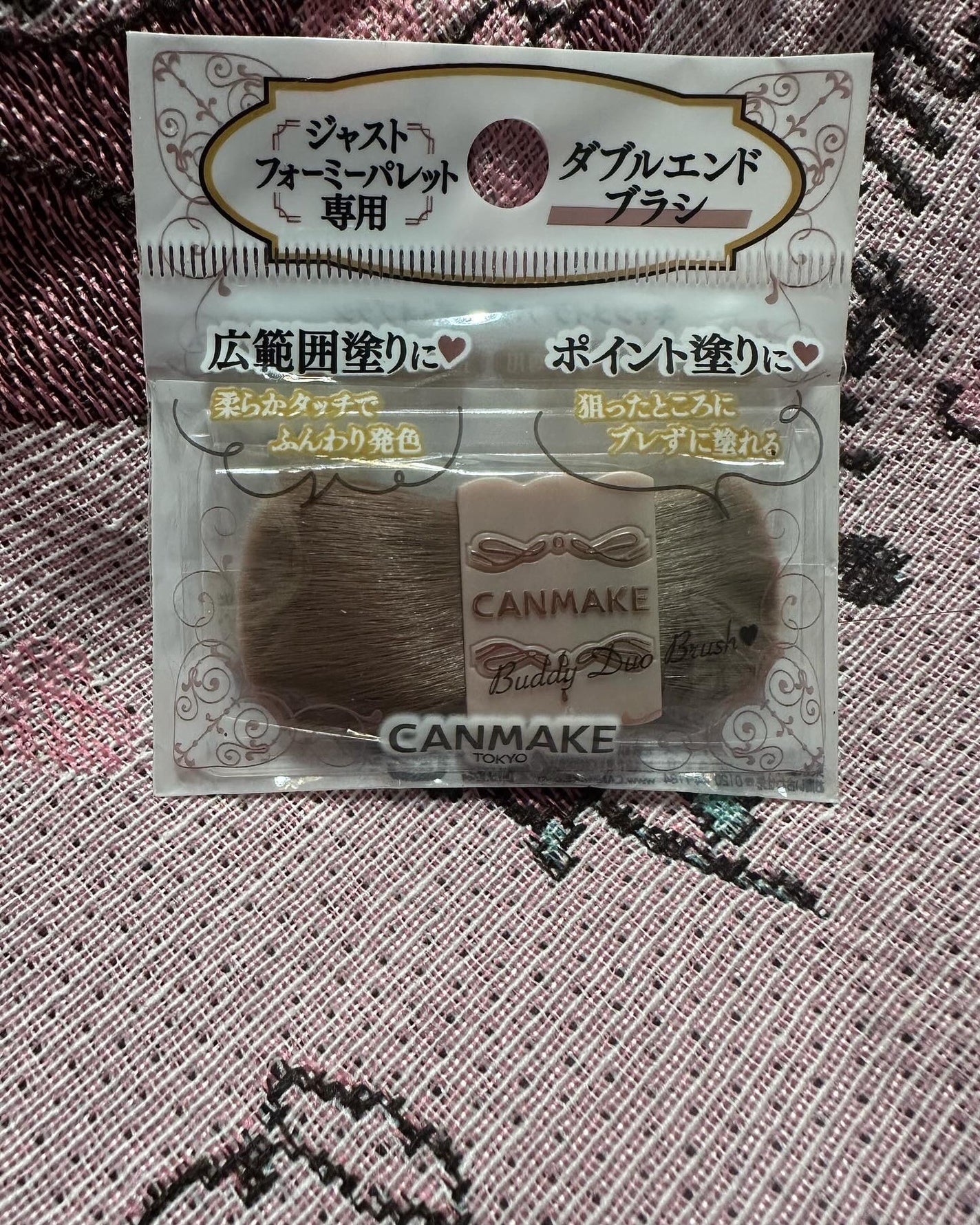 ル・レオスールデクラ /クレ・ド・ポー ボーテ/パウダーハイライトを使ったクチコミ(2枚目)