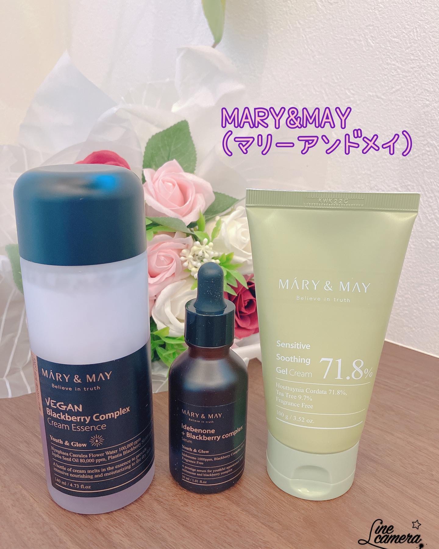 ヴィーガンブラックベリー コンプレックスクリームエッセンス/MARY&MAY/化粧水を使ったクチコミ（1枚目）