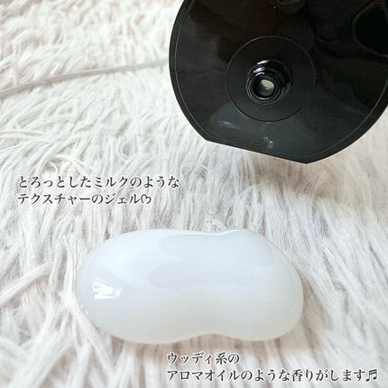 フラットスキン クレンズ&ウォッシュ/SENN/その他洗顔料を使ったクチコミ(2枚目)