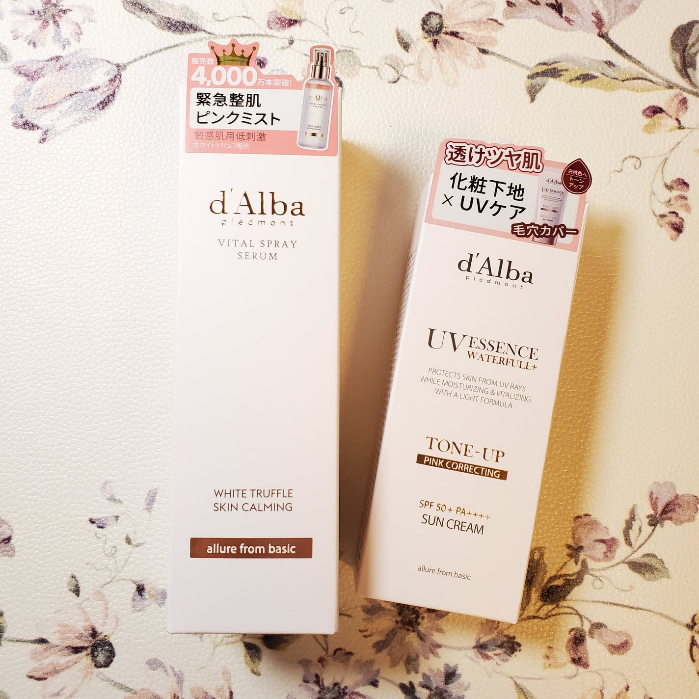 ダルバ ホワイトトリュフバイタルスプレーセラム/ダルバ/ミスト状化粧水を使ったクチコミ(1枚目)