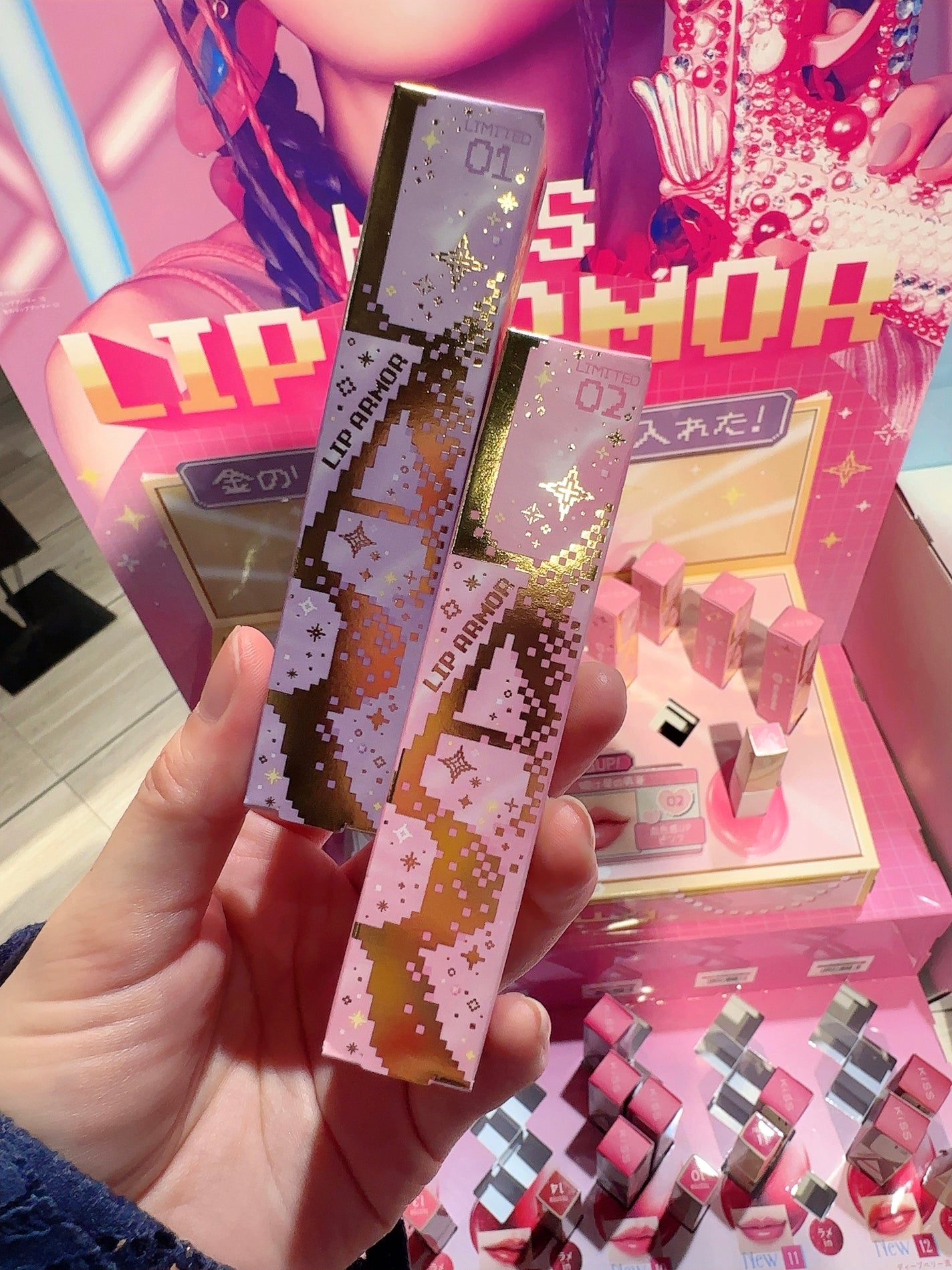 キス 金のリップアーマー/KiSS/口紅を使ったクチコミ(5枚目)