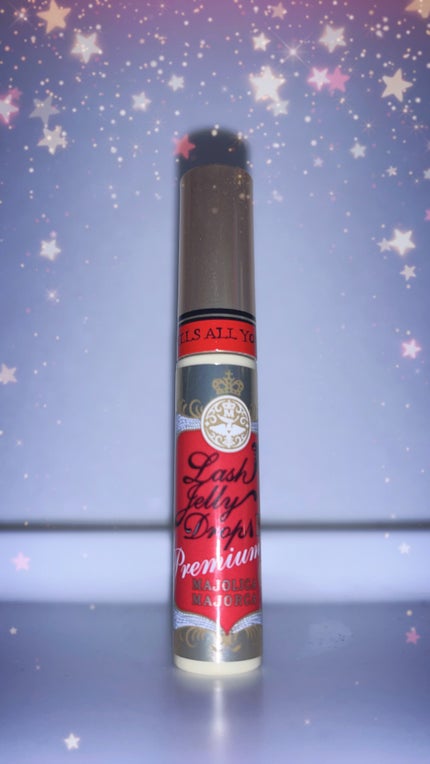 ラッシュジェリードロップ EX プレミアム/MAJOLICA MAJORCA/まつげ美容液を使ったクチコミ(1枚目)