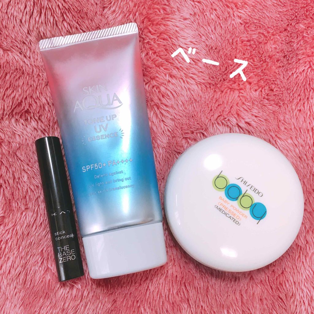 CCリップクリームN/KATE/リップケアを使ったクチコミ（2枚目）