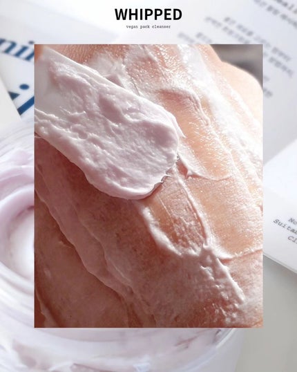 ヴィーガンパッククレンザー/WHIPPED/洗顔フォームを使ったクチコミ(6枚目)