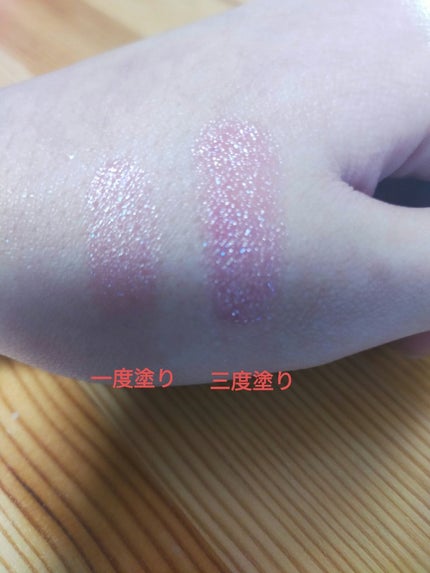 ケイト リップモンスター/KATE/口紅を使ったクチコミ(3枚目)