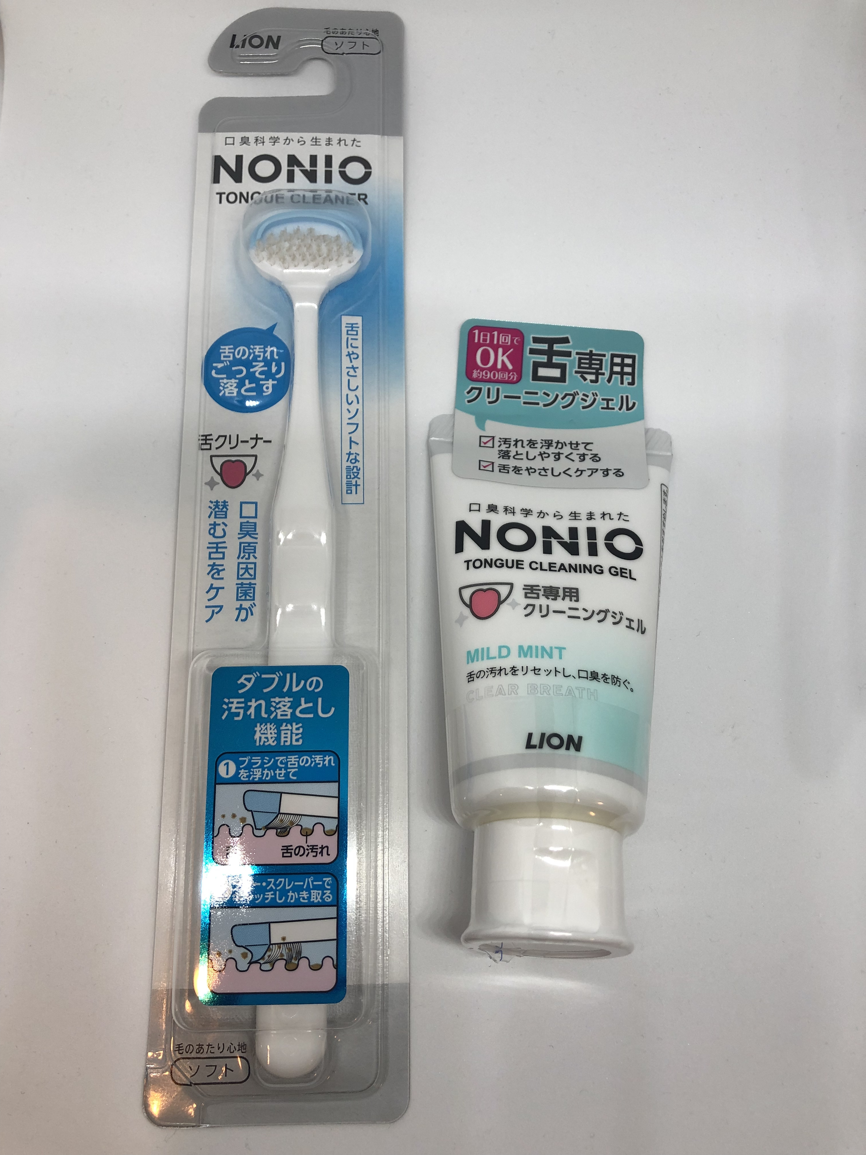 舌クリーナー/NONIO/その他オーラルケアを使ったクチコミ（1枚目）