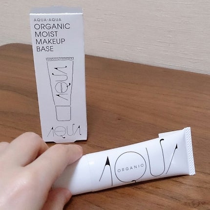 オーガニックモイストメイクアップベース/アクア・アクア/化粧下地を使ったクチコミ(1枚目)