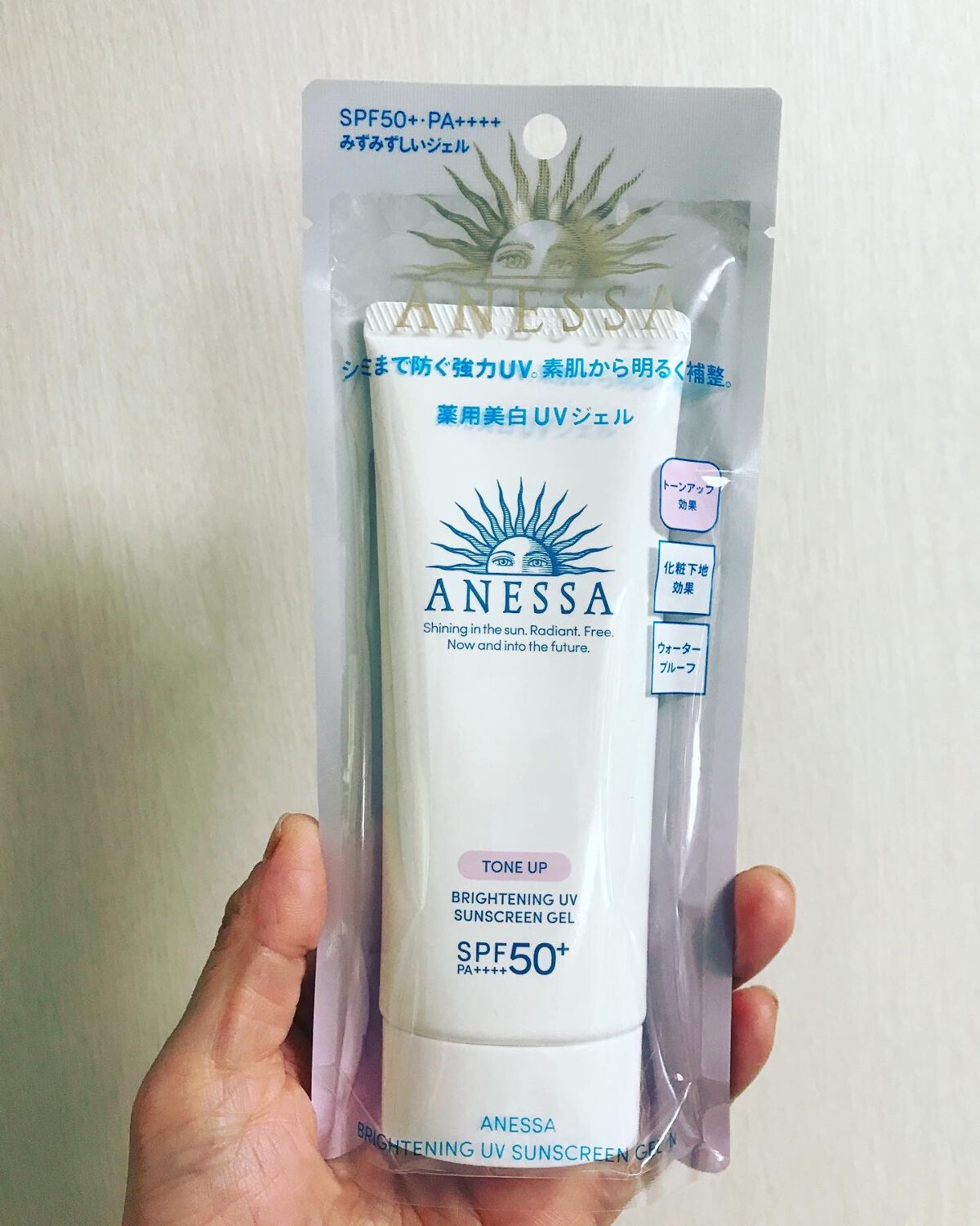 ブライトニングUV ジェル N/アネッサ/化粧下地を使ったクチコミ（1枚目）