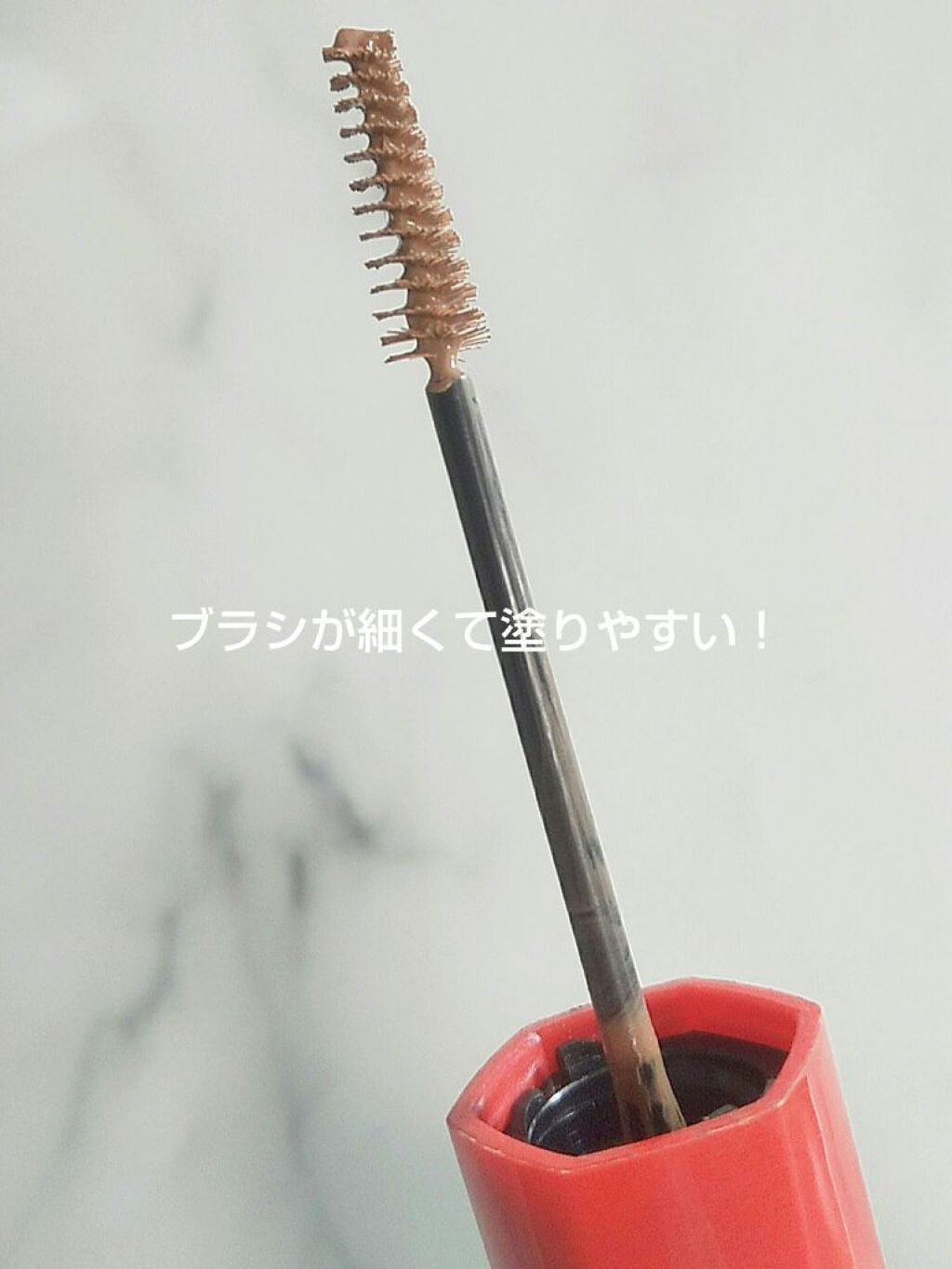 フィルム眉カラー/デジャヴュ/眉マスカラを使ったクチコミ(2枚目)